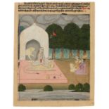 Yogini with Devotees, miniature on paper [India (Rajasthan), c. 1800]
