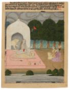 Yogini with Devotees, miniature on paper [India (Rajasthan), c. 1800]