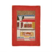 Tanka Ragini Megh Malhar, miniature on card, Amber school [India (Mewar), early 18th century]