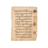 Group of Qur'anic leaves, manuscripts on paper [North Africa and Near East, 13th-15th centuries]
