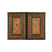 A pair of fine decorated boards, for use as binding [Ottoman or Turkish, mid-19th century]