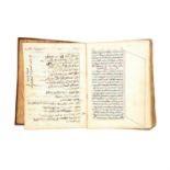 Ne'matullah bin Ahmad bin Mubarak al-Rumi, manuscript on paper [Egypt (Cairo), 1160 AH]
