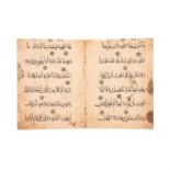 Bilolium from a Mamluk Qur'an, manuscript on paper [Mamluk Egypt or Syria, 13th century]
