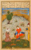 The Shah consulting a Mulla, manuscript on polished paper [Safavid Persia, c. 1580]