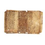 Bede, Explanatio Apocalypsis, in Latin, manuscript on parchment [France or Low Countries, 11th cent