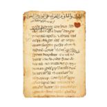 1001 Nights, in Arabic, on reused Christian manuscripts [Europe & Holy Land, 12th and 13th century]