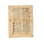 Ɵ Lectionary leaf, in Latin, manuscript on parchment [probably Italy, tenth century]