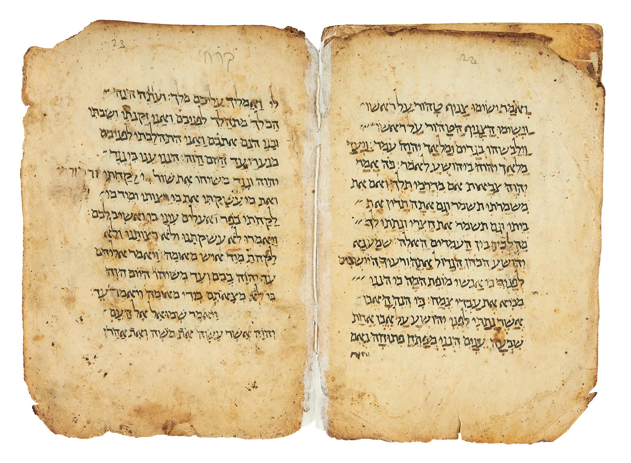 Ɵ Hebrew Bible, manuscript on parchment [Near East (Egypt or Palestine), 11th/12th century] - Image 2 of 3