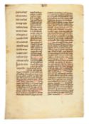 Commentaries on Luke, in Latin, manuscript on parchment [France/Low Countries, 13th or 14th century]