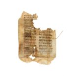 Ɵ Gregory the Great, Homily, in Latin, manuscript on parchment [Southern Italy, 13th century]