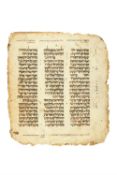 ‡ Hebrew Bible, Amos 5:7-7:11, manuscript on parchment [Oriental, tenth or eleventh century]