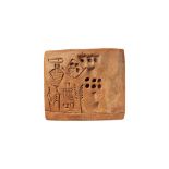‡ The Kushim Clay Tablet, fine pictographic tablet [Sumer, Uruk III period (31st century BC.)]