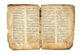 Yačaxapatoum čark, Armenian sermons, manuscript on parchment [Greater Armenia, 12th century]