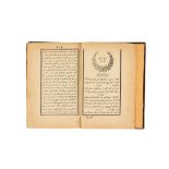 Ɵ Tarikh Muhammad Pasha (the history of Muhammad Pasha), [probably Constantinople, 1290 AH (1873 AD)