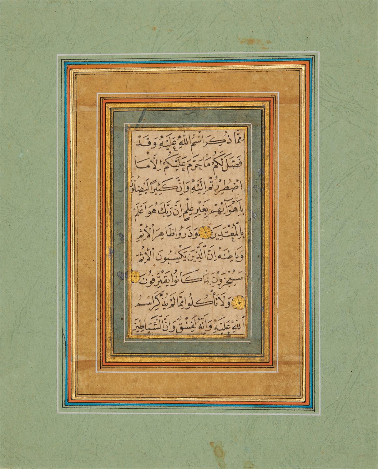 Collection of calligraphic panels, on paper [Ottoman Turkey, first half of nineteenth century] - Image 4 of 5