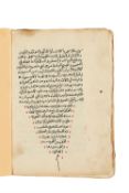 Ɵ Kitab Dastoor al-Adviyeh al-Mubarak fi Ilm al-Tibb (a guide to herbal medicine)