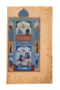 Bahran Gur in the blue pavilion, manuscript on paper [Safavid Persia (probably Shiraz), c. 1560 AD]
