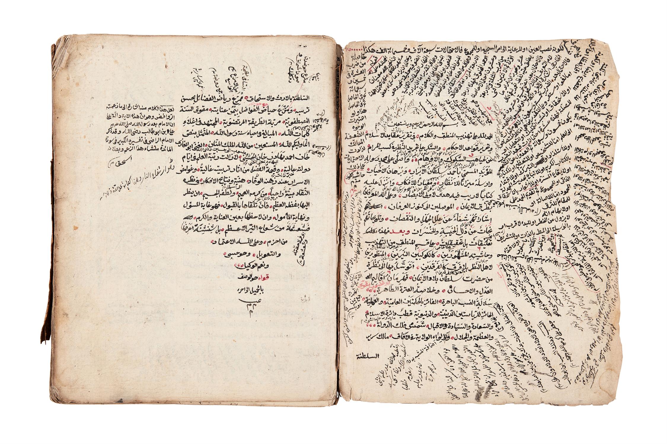 Ɵ Tazhib al-Mantiq wa al-Kalam, manuscript on paper [probably Ottoman Turkey, c. 1190 AH (1776 AD)]