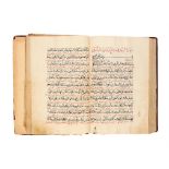 Ɵ A scholar's Qur'an, manuscript on paper [India (possibly Kashmir), c. 1200 AH (1786 AD)]