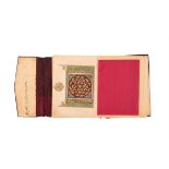 Ɵ Al-Ghunya Li Talibi Tariq Al-Haqq, manuscript on paper [Maghreb, dated "1274" AH (1857 AD)]