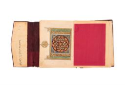 Ɵ Al-Ghunya Li Talibi Tariq Al-Haqq, manuscript on paper [Maghreb, dated "1274" AH (1857 AD)]
