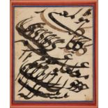 Calligraphic studies by Mirza Gholam Reza Isfahani, manuscripts on paper [Qajar Persia, c. 1860 AD]