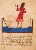 Leaf form the Muqamat of al-Hariri of Basra, manuscript on paper [Mamluk territories, c. 1300]