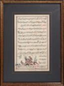 Ornithological drawings on a manuscript leaf [Safavid Persia, c. 1700]