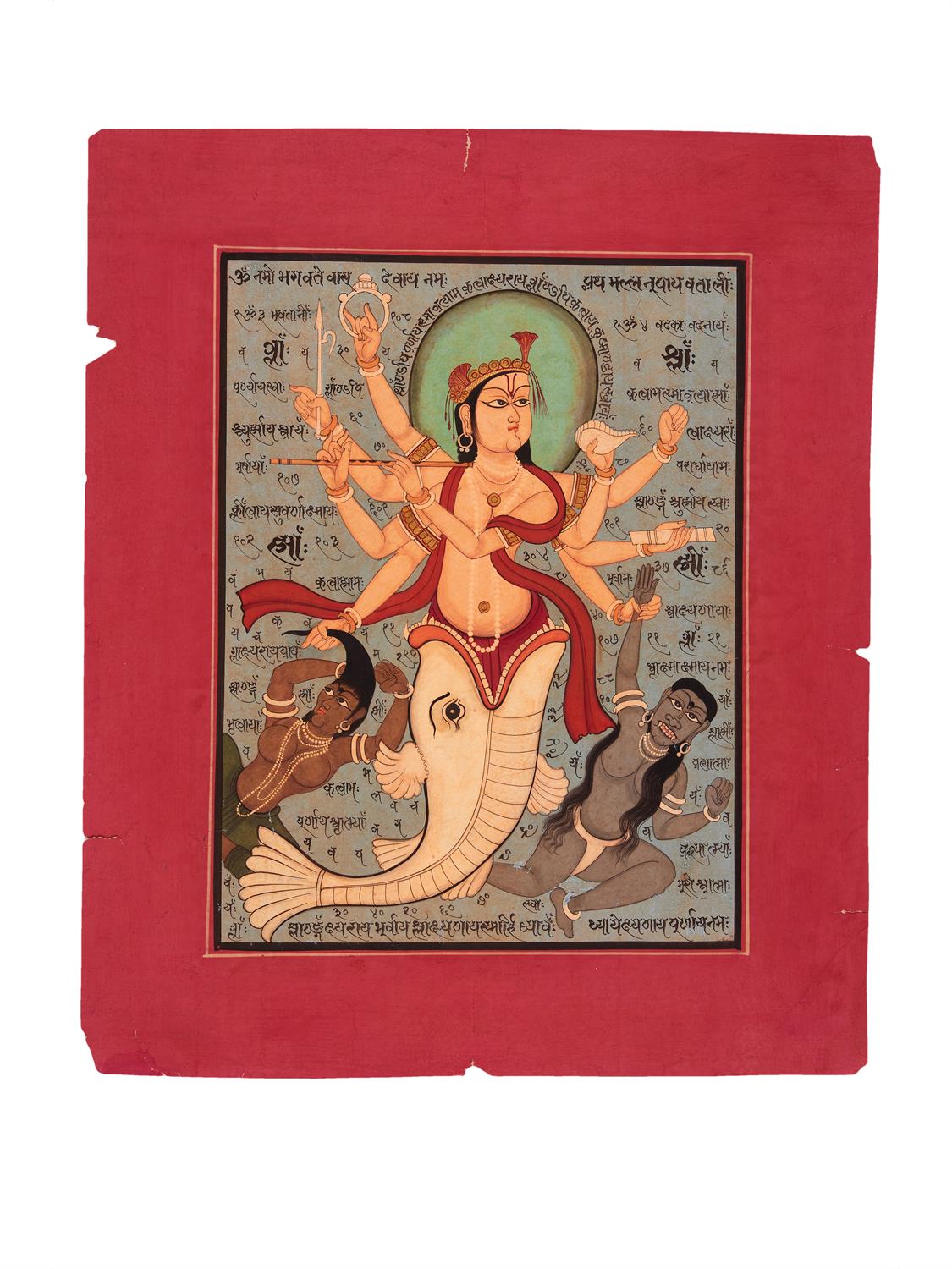 A tantric Avatar of Vishnu [India (likely Gujarat), late nineteenth century]