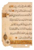 Leaf from a Mamluk Quran, illuminated manuscript on paper [Mamluk Egypt, c. 1400]