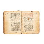 Ɵ Euchologion, in Arabic and Coptic, decorated manuscript on paper [Egypt, c. 1700 AD]