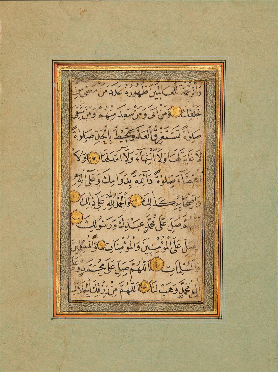 Collection of calligraphic panels, on paper [Ottoman Turkey, first half of nineteenth century] - Image 5 of 5