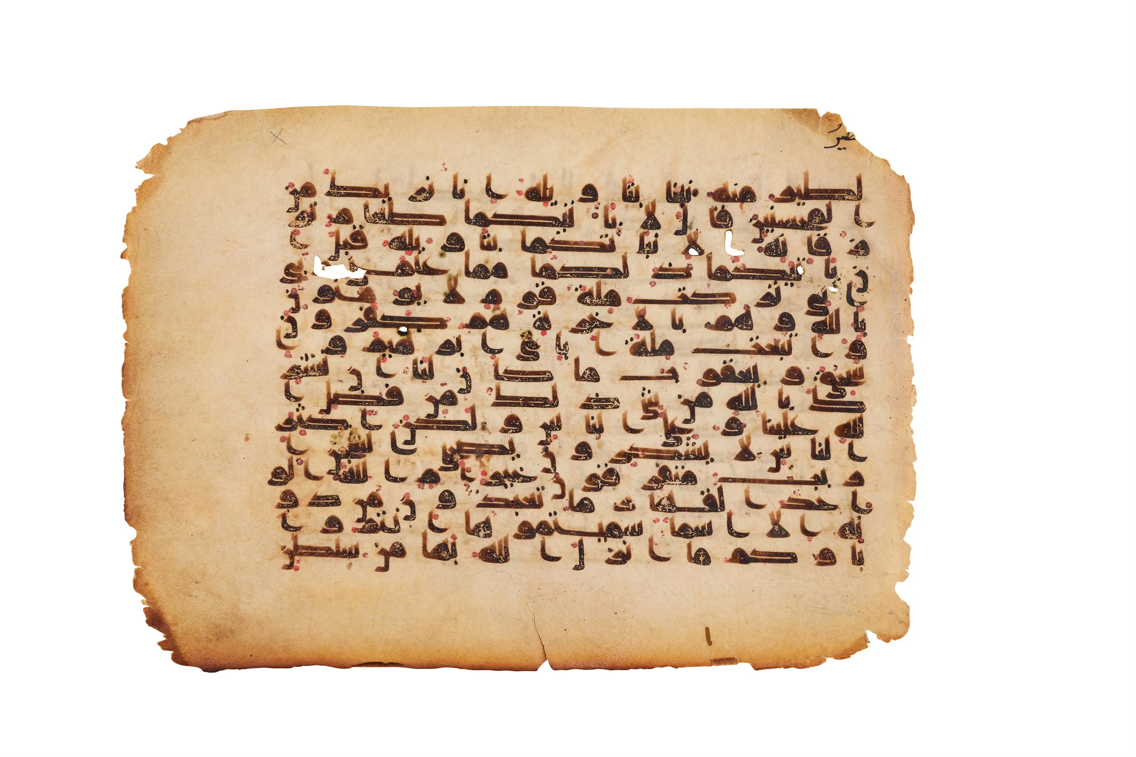 Leaf from a fine Kufic Quran, on parchment [Abbasid territories (possibly Syria), ninth century]