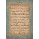Collection of calligraphic panels, on paper [Ottoman Turkey, first half of nineteenth century]