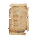 Leaf from a Glossed Gospel of Luke, in Latin, manuscript on parchment