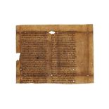 Palladius of Cappadocia, Historia Lausiaca, in Latin translation, cutting from a large leaf,