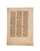 Leaf from the 'Interpretations of Hebrew Names' from the St Albans Abbey Bible, in Latin