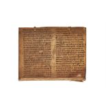 Ɵ Single leaf from a monumental Biblical codex, with Revelation 18-19, in Latin, manuscript