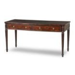 A George III mahogany serving table