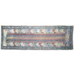 A Shirvan rug 280 x 97cm