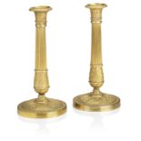 A pair of 19th century French gilt bronze candlesticks 28.5 high x 13.5cm diameter (2)