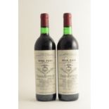 Vega Sicilia Unico 1969, Ribera del Duero (2)