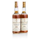 The Macallan-18 year old-1970 (2)