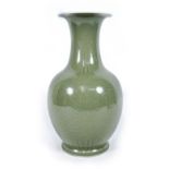 A celadon-glazed vase 20th century