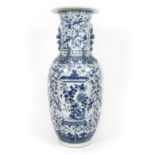 A large blue and white vase Late 19th century