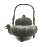 A bronze zoomorphic wine vessel and cover (2)