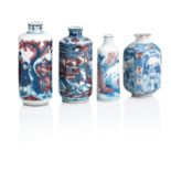 Four underglaze blue and copper-red snuff bottles Qing Dynasty (4)