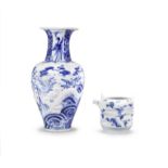 A large blue-and-white porcelain vase and a ewer Edo period (1615-1868), mid to late 19th centur...