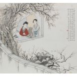 A pair of seasonal paintings Xu Rong (1890-1964), undated (2)