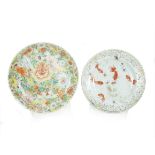 A millefiori saucer dish together with a famille rose plate (2)